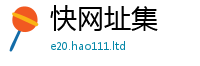 2025新门正版免费资本及7777788888管家婆王中王佛祖天书